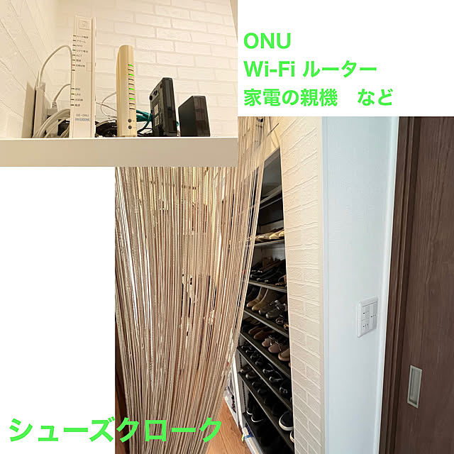 Hannahさんの実例写真