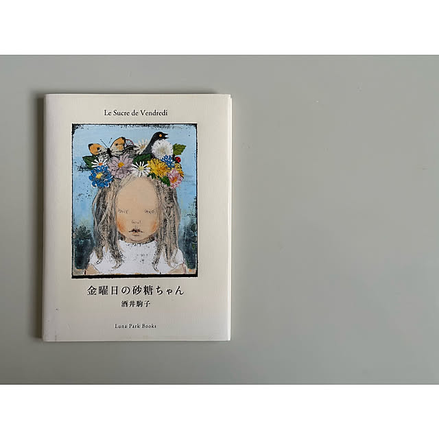 nono.0129さんの部屋