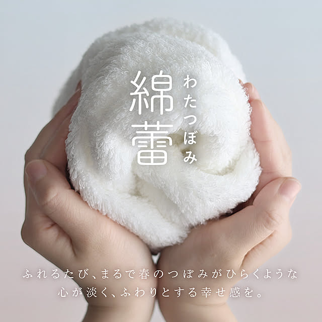 hiorietowelさんの部屋