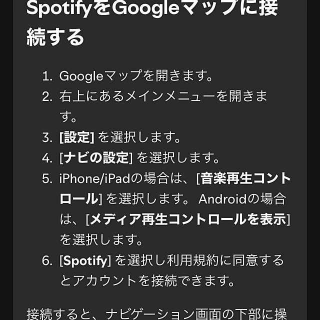 棚/ダイソー/アンティーク/ガーデニングのインテリア実例 - 2024-09-19 15:55:33