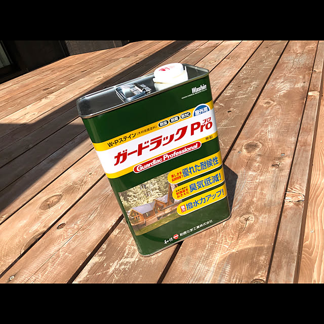 u8nさんの実例写真
