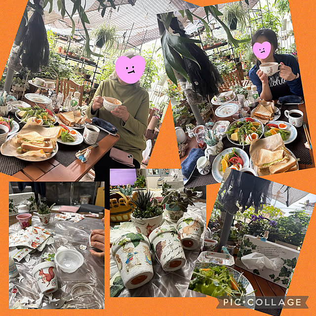 Aqettyさんの部屋