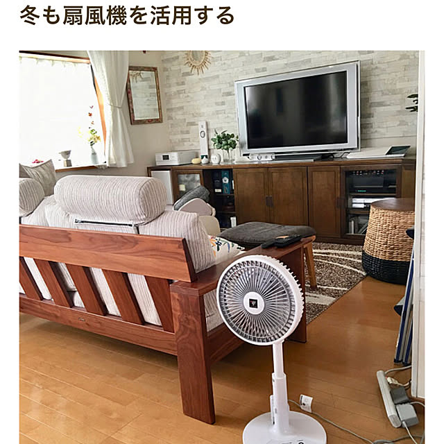 puriyuzuさんの実例写真
