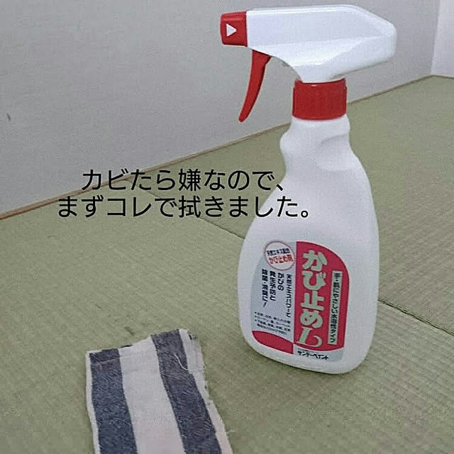 yu_s.n.hさんの実例写真