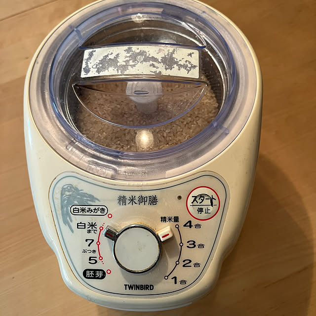 hirariさんの部屋