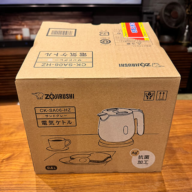 porinさんの部屋