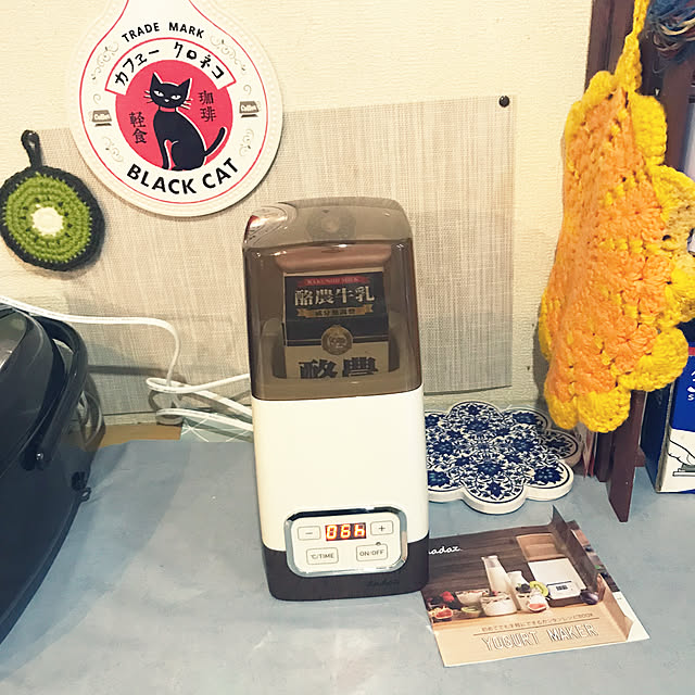 kou-kitiさんの部屋