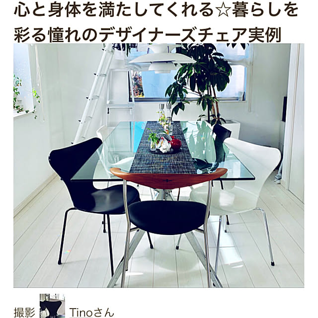 Tinoさんの実例写真