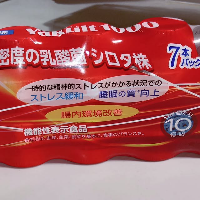 mocomocoさんの部屋