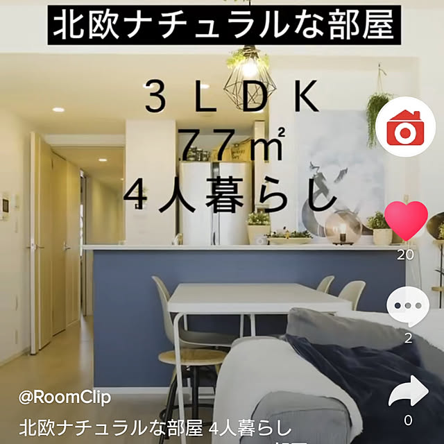 tttbbbさんの実例写真