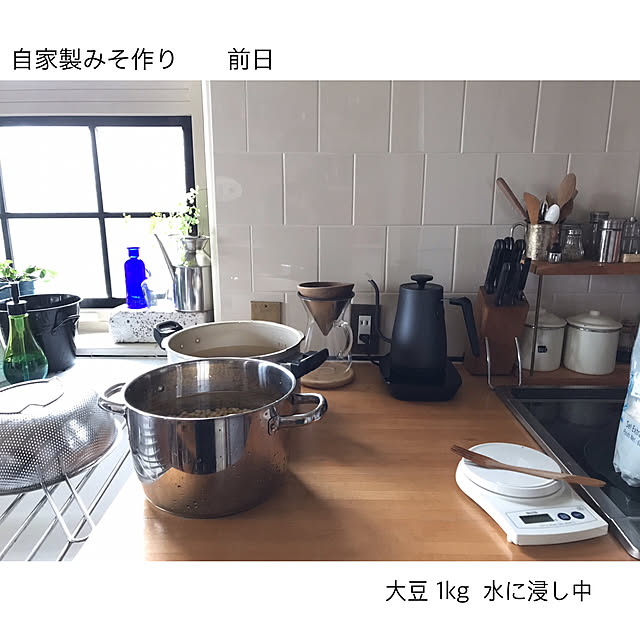 kinu-itoさんの実例写真