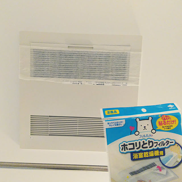 a-reonさんの実例写真