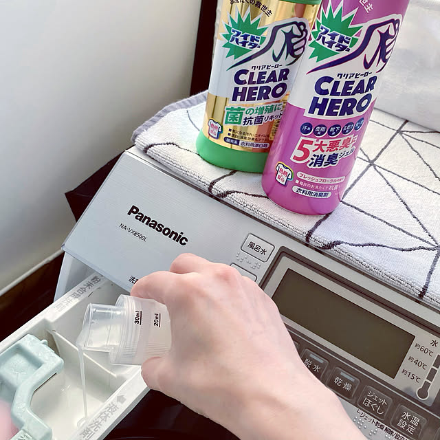 Mamiyさんの実例写真