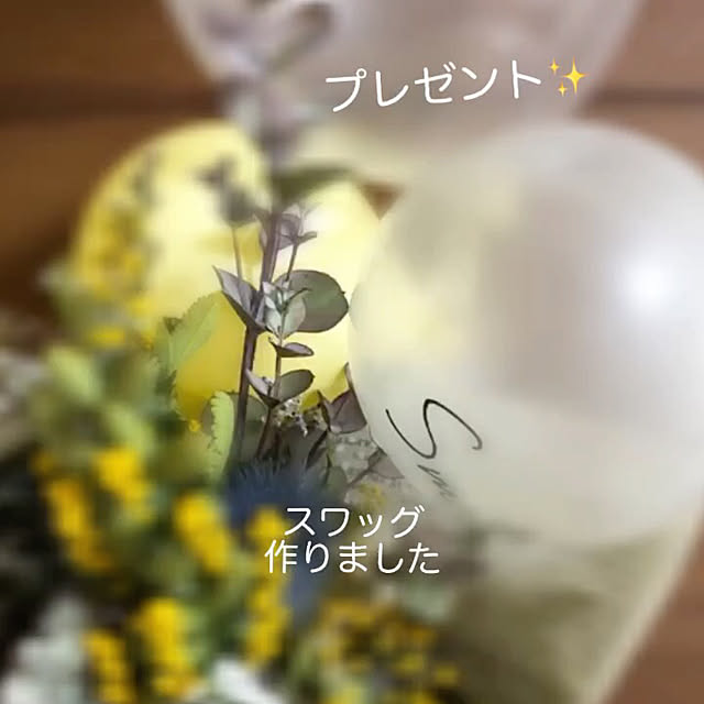 keinhkkkさんの部屋