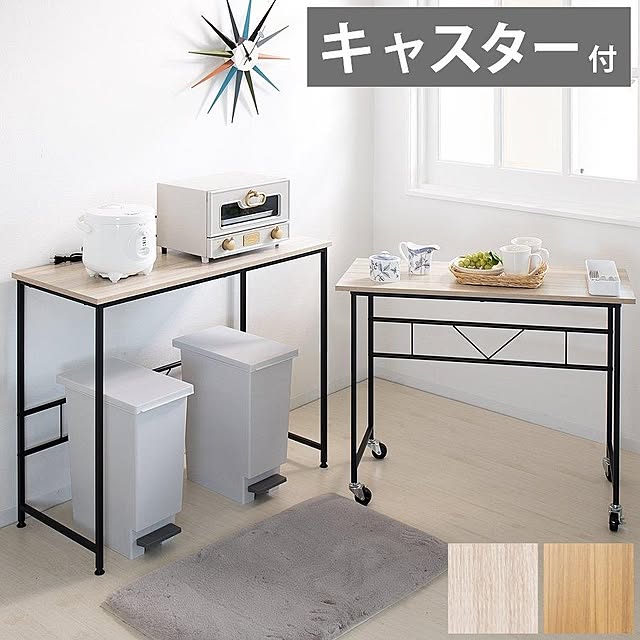 sango_kagudokiさんの実例写真