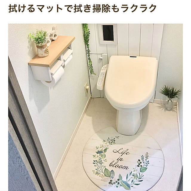yukimaruさんの実例写真
