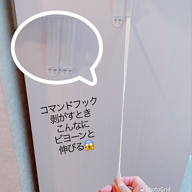 miyuさんの実例写真