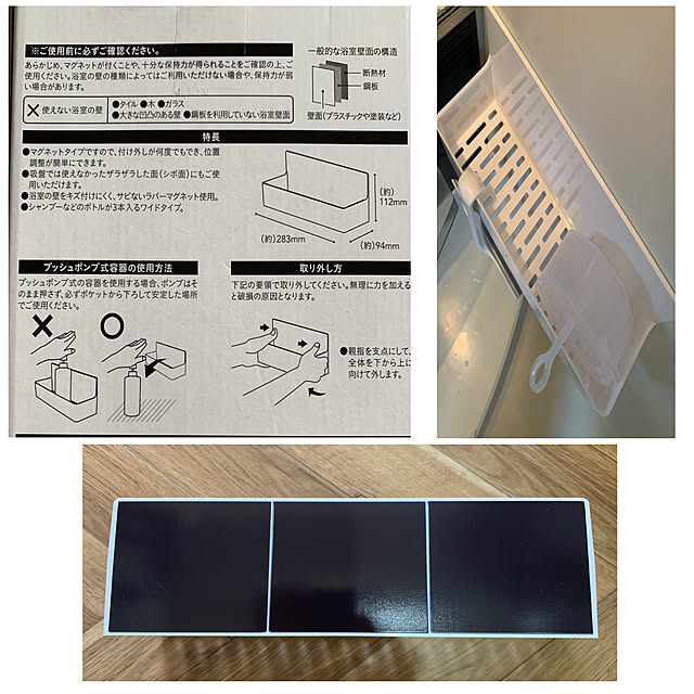 AONAさんの実例写真