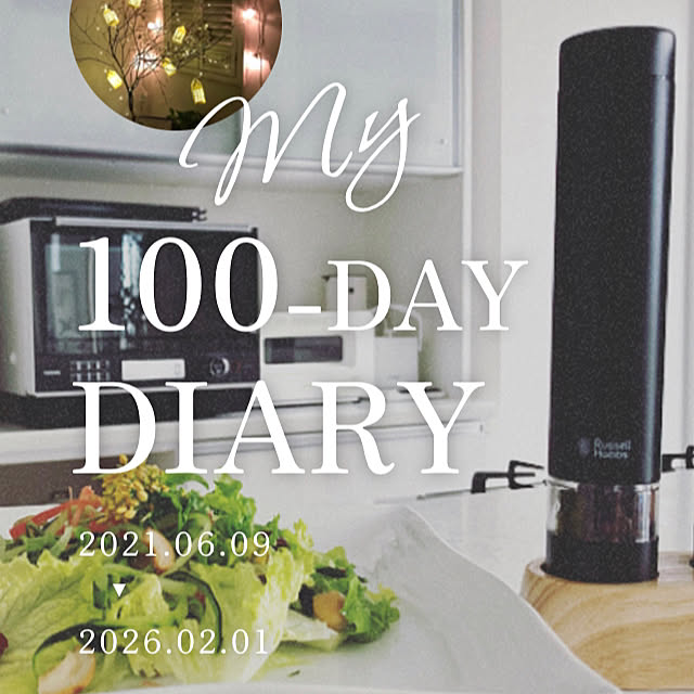 maki_papercraftさんの部屋