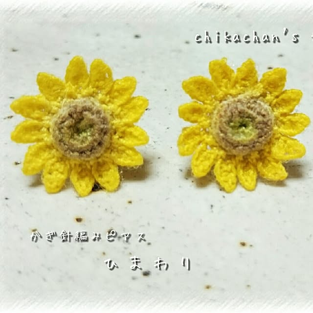 chicchiさんの実例写真