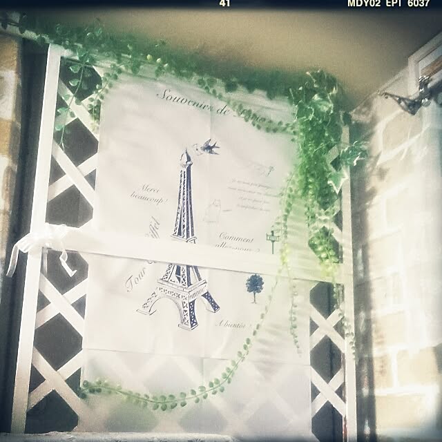 OBTERNIR88filerさんの実例写真