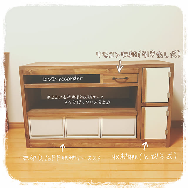 seven.さんの実例写真