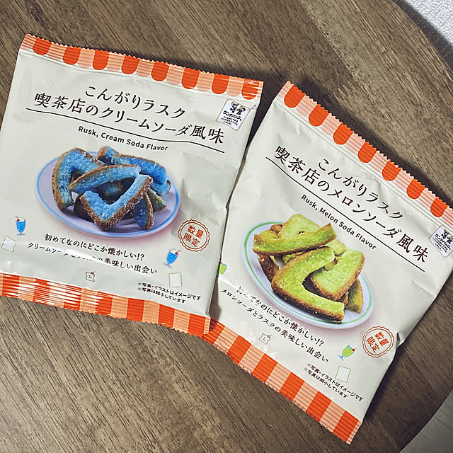 ohanaさんの実例写真
