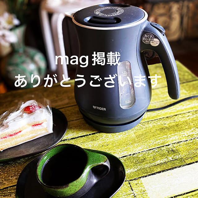 mamiさんの実例写真