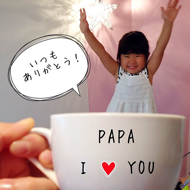 purinni417mさんの実例写真