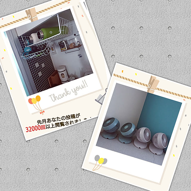 skhrさんの実例写真