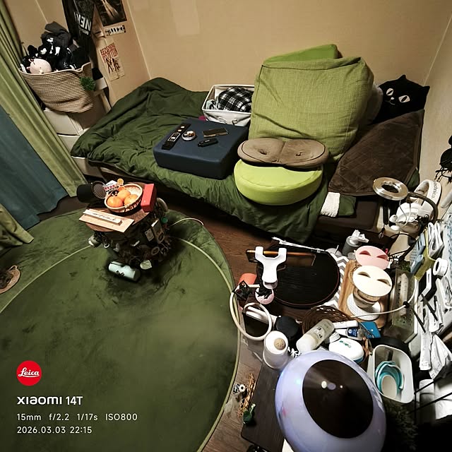 ca50meさんの実例写真