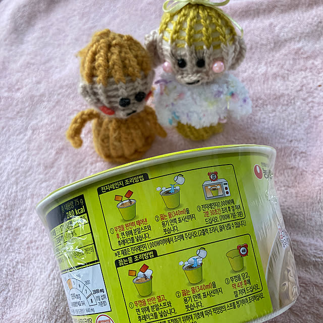 manduonmaさんの部屋