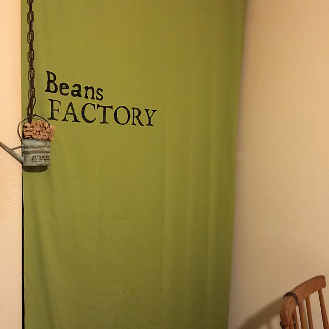 beansさんの実例写真