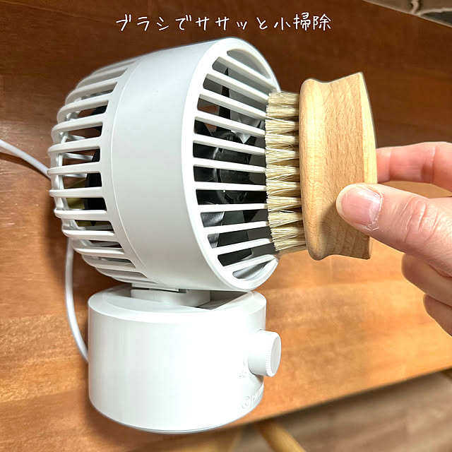importantさんの部屋