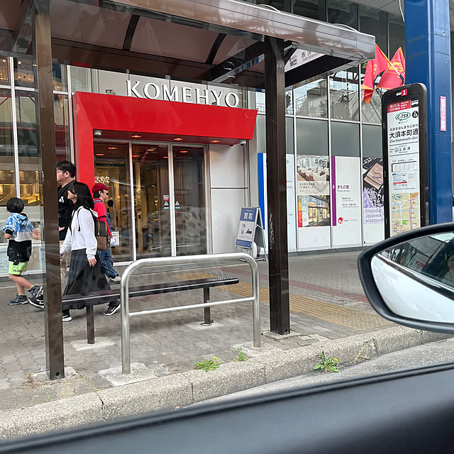 mari50さんの部屋