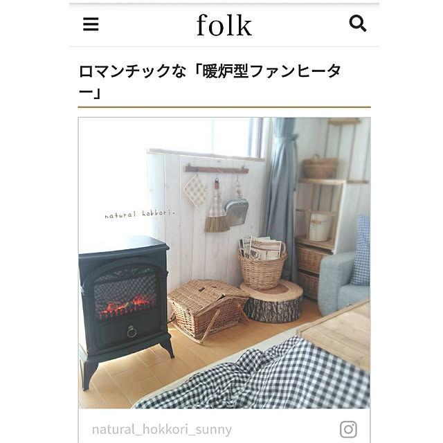 sunnyさんの実例写真
