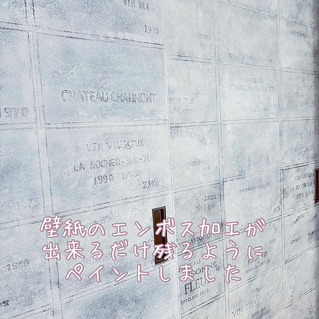 Re_さんの部屋