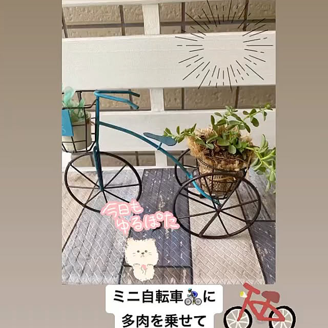 YuuKoさんの実例写真
