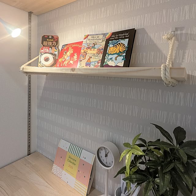 cochonさんの部屋