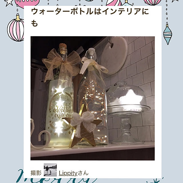 Lippityさんの実例写真