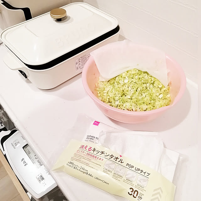 cenuuudoさんの実例写真