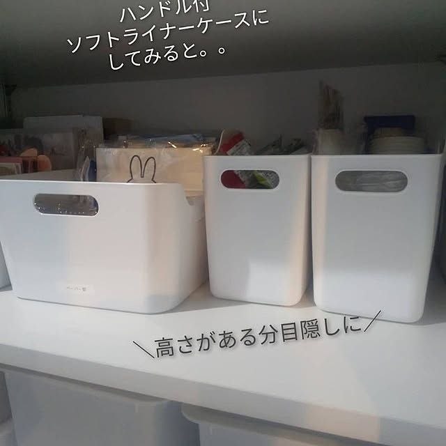 yamamaさんの実例写真