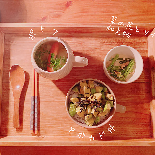 privateroomさんの部屋