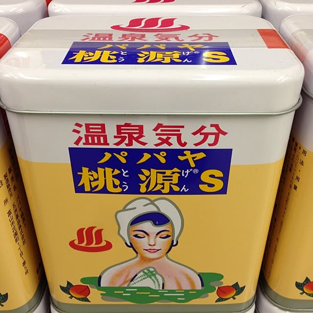 anzuさんの実例写真