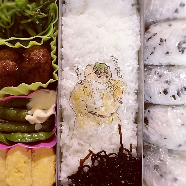 amatanさんの実例写真