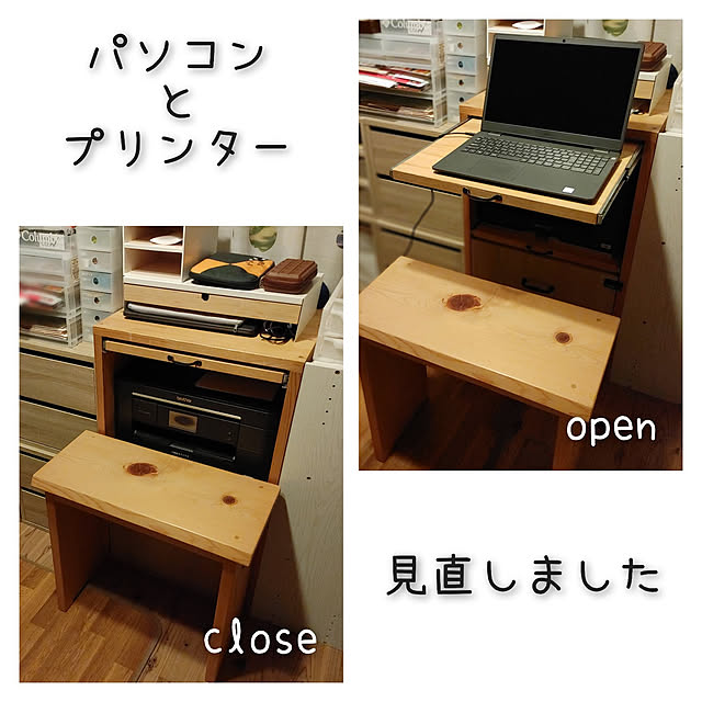 beanzさんの実例写真