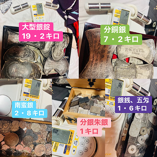 takakuzenさんの実例写真