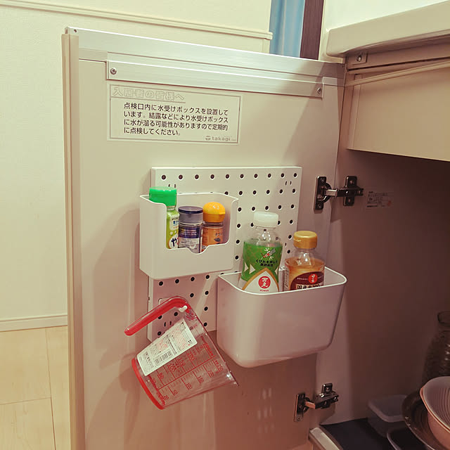 hikoさんの実例写真