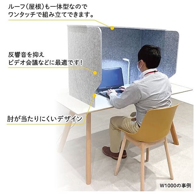 youaiさんの実例写真