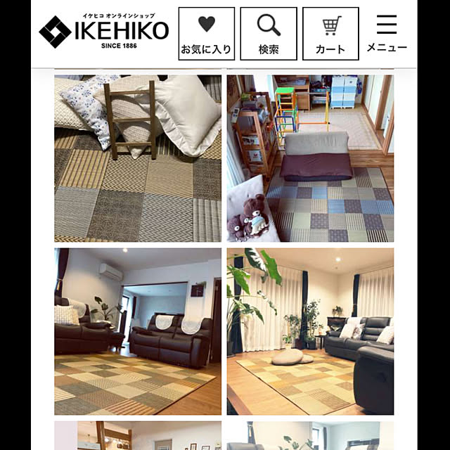 chiiyanさんの部屋